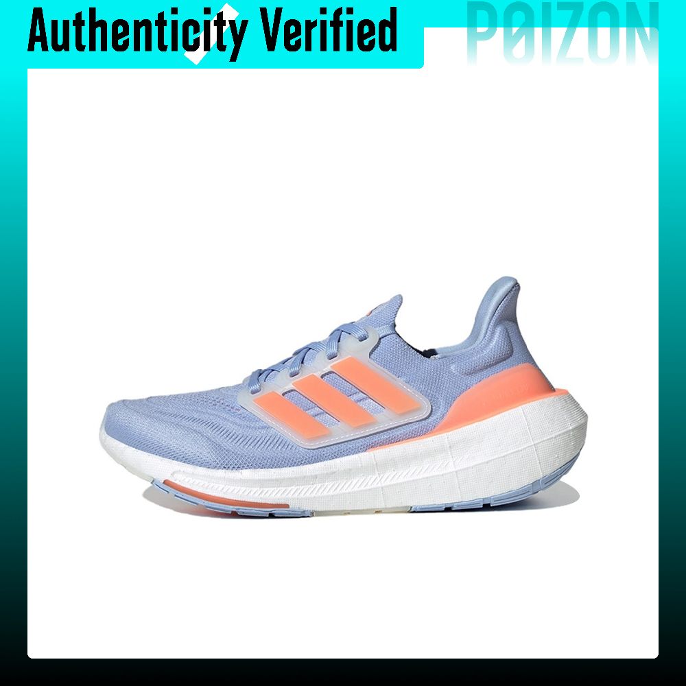 Adidas Ultraboost Light, Zapat - Adidas Shoes Ultraboost Light reseña y precio