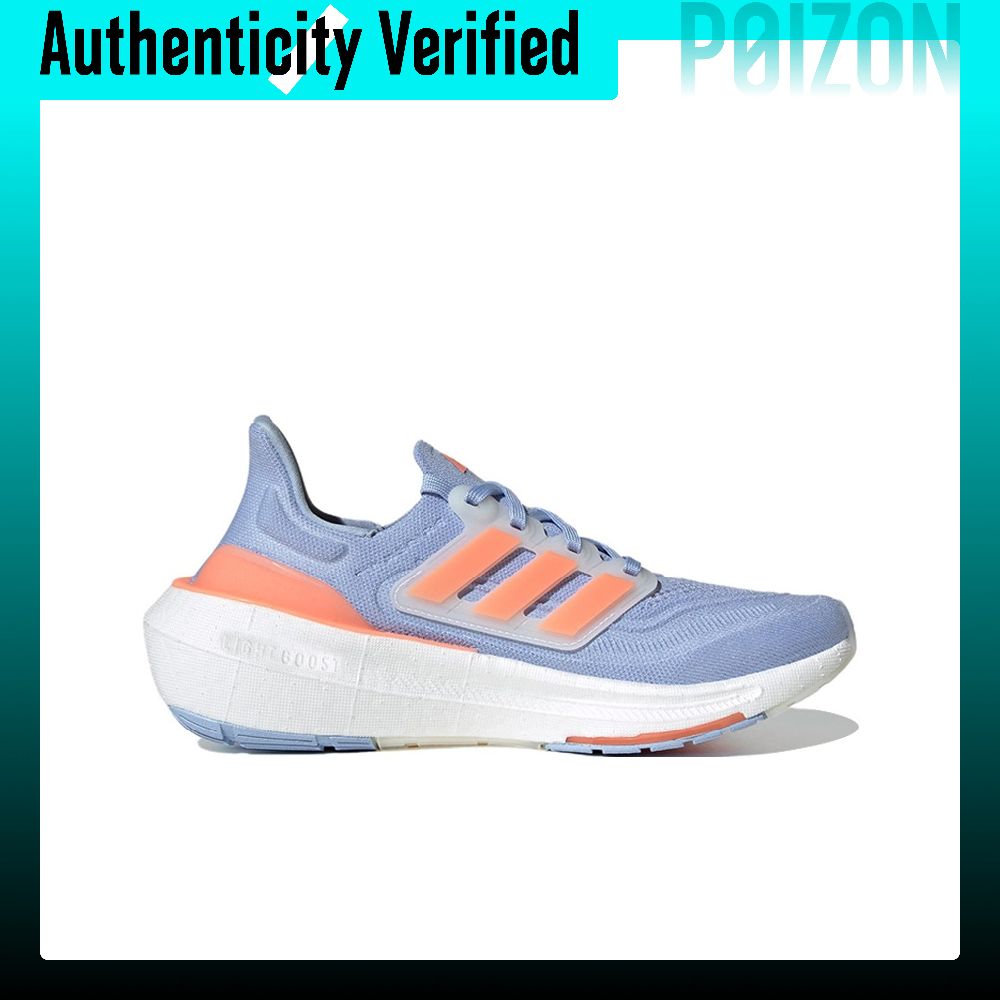 Adidas Ultraboost Light, Zapat - Adidas Shoes Ultraboost Light reseña y precio