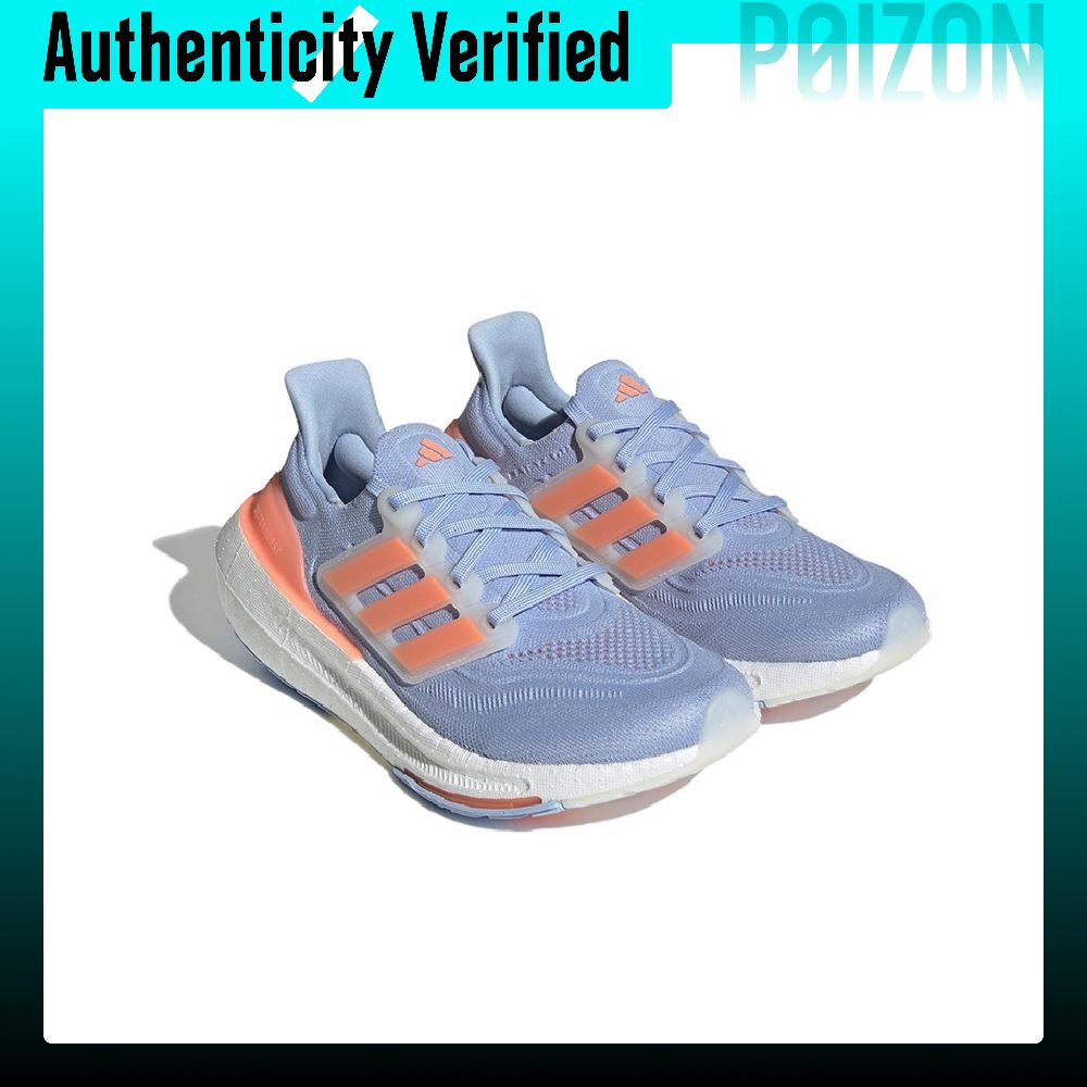 Adidas Ultraboost Light, Zapat - Adidas Shoes Ultraboost Light reseña y precio