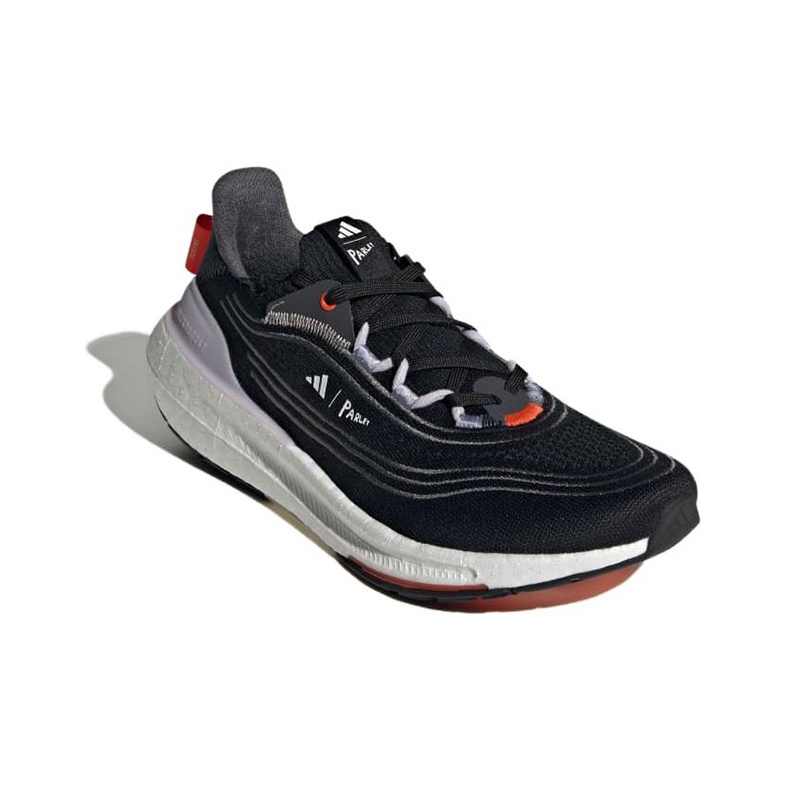 Adidas Ultraboost Light Fabric - Adidas Shoes Ultraboost Light reseña y precio